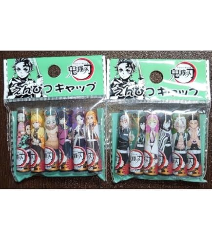 Amazon | 鬼滅の刃 えんぴつセット A・B 合計 12本セット | 鉛筆